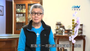 20180505恩典365 – 築夢-約瑟 – 重複錯誤 : 學習檢討自己