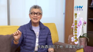 20180608恩典365 – 築夢-約瑟 – 忘了的恩典 : 忘了其實也是神的恩典