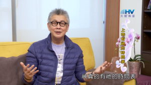 20180609恩典365 – 築夢-約瑟 – 時候到了 : 上帝有祂的時間表