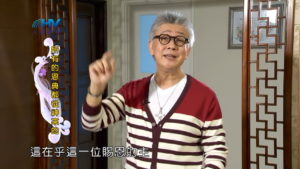 20180613恩典365 – 築夢-約瑟 – 單單在乎主 : 所有的恩典都從神來的