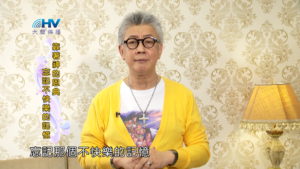 20180626恩典365 – 築夢-約瑟 – 忘記的恩典 : 靠著神的恩典忘記不快樂的記憶