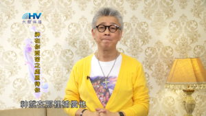 20180627恩典365 – 築夢-約瑟 – 昌盛的恩典 : 神在你受苦之處恩待你