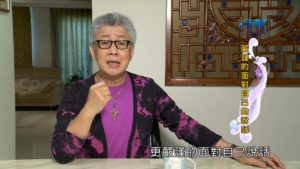 20180730恩典365 – 築夢-約瑟 – 不被信任 : 嚴謹的面對自己的說話