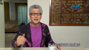 20180801恩典365 – 築夢-約瑟 – 神的指引 : 篤定領受神的話
