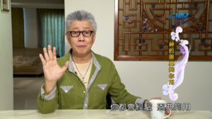 20180804恩典365 – 築夢-約瑟 – 感恩時刻 : 神的恩典夠你用