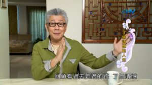 20180805恩典365 – 築夢-約瑟 – 美夢成真 : 了無遺憾的人生