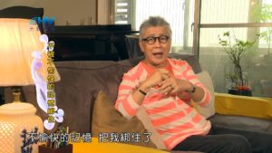 20180826恩典365 – 築夢-約瑟 – 屬天的眼界 : 不被不愉快的記憶綁住
