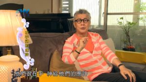 20180828恩典365 – 築夢-約瑟 – 應許之地 : 在乎神的應許