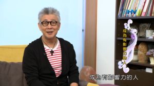 20180829恩典365 – 說話的藝術 : 成為有影響力的人