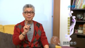 20180905恩典365 – 說話的藝術 – 拒絕埋怨 : 拒絕埋怨的情緒