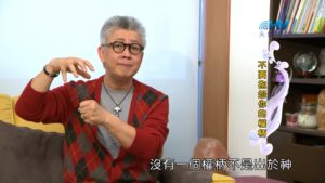 20180906恩典365 – 說話的藝術 – 埋怨是挑戰神 : 不要抱怨你的權柄