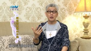 20180917恩典365 – 說話的藝術 – 諷刺刻薄失去愛 : 神的話會帶來改變