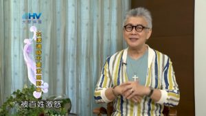 20180925恩典365 – 說話的藝術 – 小心被激怒 : 在溝通時不要激怒對方