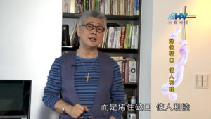 20180930恩典365 – 說話的藝術 – 拒絕惡言 : 堵住破口 使人和睦