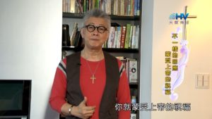 20181005恩典365 – 說話的藝術 – 不以牙還牙 : 不一樣的回應 蒙受上帝的祝福
