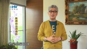 20181012恩典365 – 說話的藝術 – 選擇祝福 : 祝福的主權是神