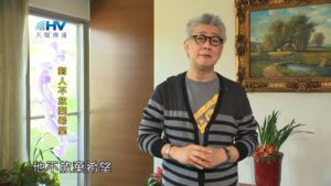 20181014恩典365 – 說話的藝術 – 成全馬可 : 對人不放棄希望