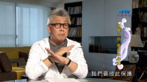 20181106恩典365 – 說話的藝術 – 傳舌失去朋友 : 說真心話 要彼此保護
