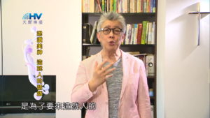 20181116恩典365 – 說話的藝術 – 用口讚美神 : 說讚美神 造就人的話語