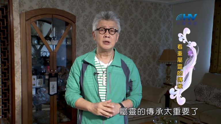 Read more about the article 20181129恩典365 – 士師 – 背景 3.屬靈的斷層 : 看重屬靈的傳承