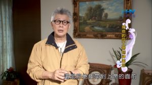 20181214恩典365 – 士師 – 底波拉 3.神的應許 : 把你的同工帶到神面前