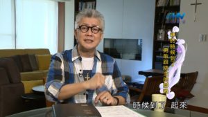 20181217恩典365 – 士師 – 底波拉 6.把握機會 : 神的時候到了 勇敢跟隨主的腳蹤