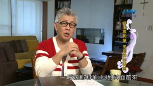20181225恩典365 – 士師 – 基甸 2.呼求主名 : 呼求耶和華 回到神的面前