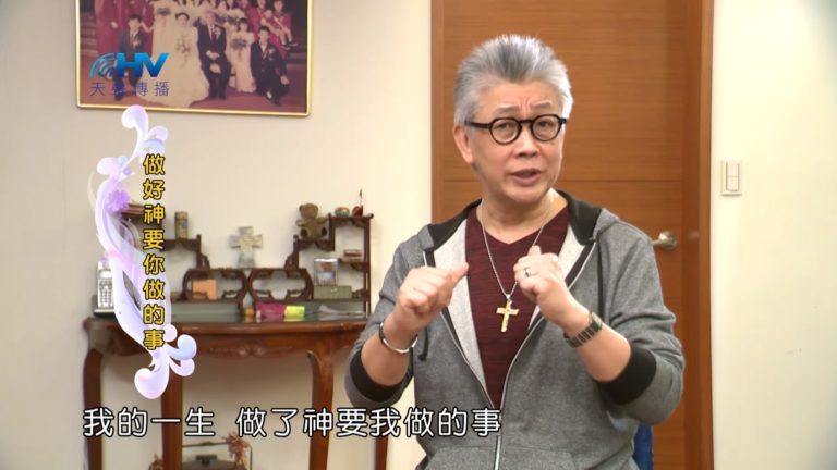 Read more about the article 20190226恩典365 – 士師 – 睚珥 1.人生價值-2 : 做好神要你做的事