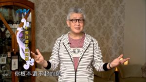 20190313恩典365 – 士師 – 耶弗他 15.還不起的願 : 不要許還不起的願