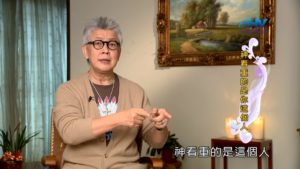 20190320恩典365 – 士師 – 參孫 4.完全分別 : 神看重的是你這個人