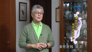 20190412恩典365 – 士師 – 參孫 27.倚靠神的大能 : 謙卑的承認 都是神的作為