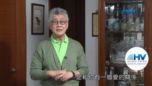 20190413恩典365 – 士師 – 參孫 28.求告者之泉 : 活在與神有愛的關係裡