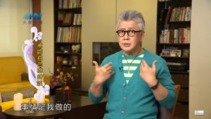 20190427恩典365 – 士師 – 參孫 42.被罪轄制 : 承認自己的錯誤