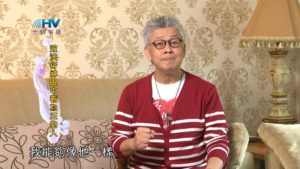 20190506恩典365 – 列王 – 亞哈斯 1.生命的標竿 : 效法行神眼中看為正的人