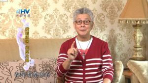 20190509恩典365 – 列王 – 亞哈斯 4.事出必有因 : 找到原因 經歷改變