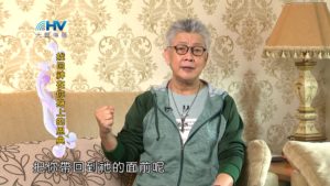 20190513恩典365 – 列王 – 亞哈斯 8.反倒欺凌 : 找回神在你身上的恩典