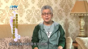 20190514恩典365 – 列王 – 亞哈斯 9.無濟於事 : 自以為的聰明 到最後都無濟於事