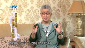 20190515恩典365 – 列王 – 亞哈斯 10.越發得罪 : 在急難的時刻 回轉到神的祝福裡