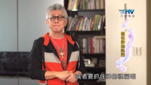 20190601恩典365 – 列王 – 亞哈斯 27.失敗原因：不受警戒 : 抓住神的祝福
