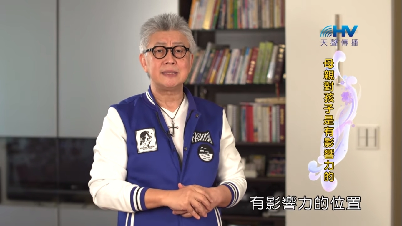You are currently viewing 20190606恩典365 – 列王 – 希西家 2.力行改革 : 母親對孩子是有影響力的