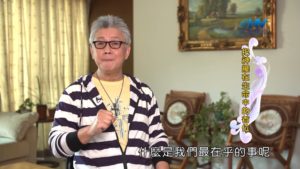 20190611恩典365 – 列王 – 希西家 7.真實悔改:價值觀 : 把神擺在生命中的首位