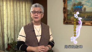 20190727恩典365 – 列王 – 希西家 53.歸榮耀與神 : 把榮耀都歸給神