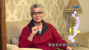 20190730恩典365 – 列王 – 希西家 56.專心聽從主 : 放鬆時要更謹慎