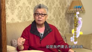 20190801恩典365 – 列王 – 希西家 58.承擔後果 : 罪的結果是人要去承擔的