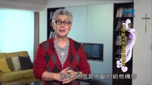 20190814恩典365 – 列王 – 瑪拿西 12.天父的心 : 上帝給人有回頭的機會