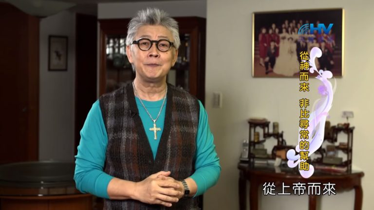 Read more about the article 20190831恩典365 – 列王 – 晚節不保 11.失去祝福 : 從神而來 非比尋常的幫助