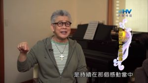 20190905恩典365 – 職場系列 – 尼希米 4.持續的在乎 : 回應神給你的感動