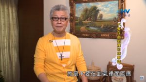 20191006恩典365 – 職場系列 – 尼希米 35.回應攻擊 : 不要在血氣裡回應事情