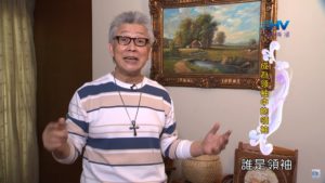 20191008恩典365 – 職場系列 – 尼希米 37.以身作則 : 成為領袖中的領袖