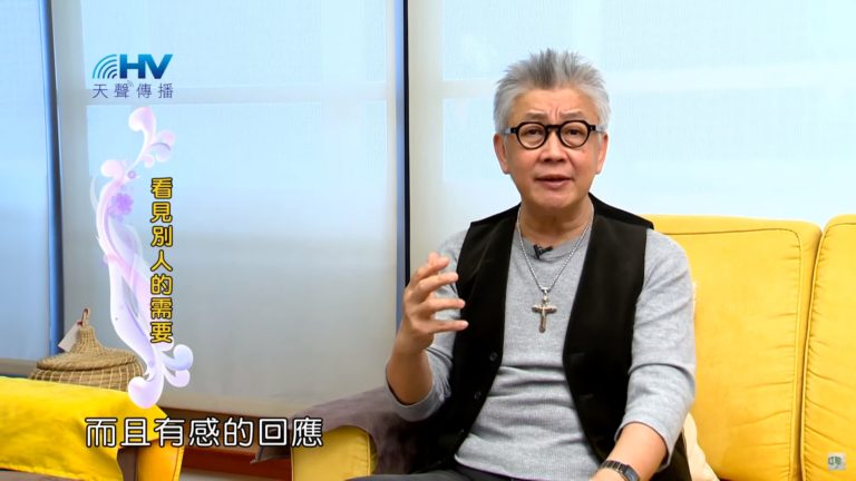 Read more about the article 20191102恩典365 – 尼希米 62.持守正義 : 看見別人的需要